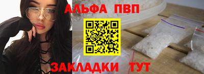 mdma Малоярославец
