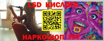 mdma Малоярославец