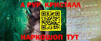mdma Малоярославец