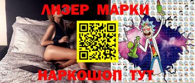 спиды Малгобек