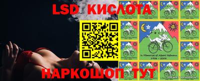 mdma Малоярославец
