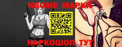 mdma Малоярославец