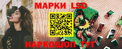 спиды Малгобек