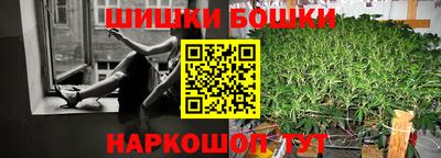 mdma Малоярославец