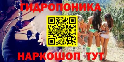 mdma Малоярославец