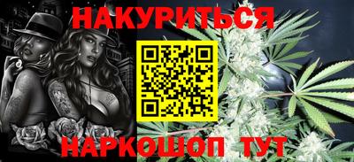 mdma Малоярославец