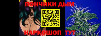 спиды Малгобек
