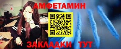 mdma Малоярославец