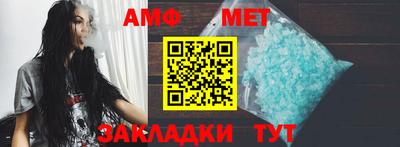 mdma Малоярославец