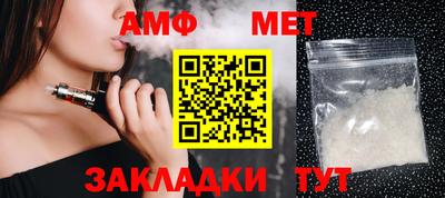 mdma Малоярославец