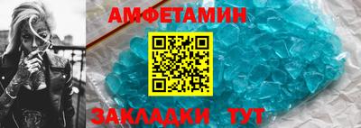 mdma Малоярославец