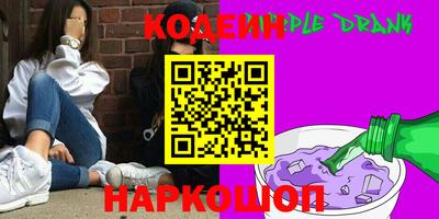 mdma Малоярославец