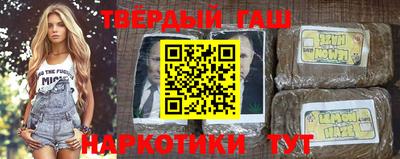 спиды Малгобек