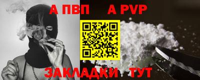 mdma Малоярославец