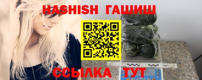 mdma Малоярославец