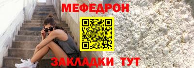 спиды Малгобек