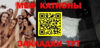 mdma Малоярославец